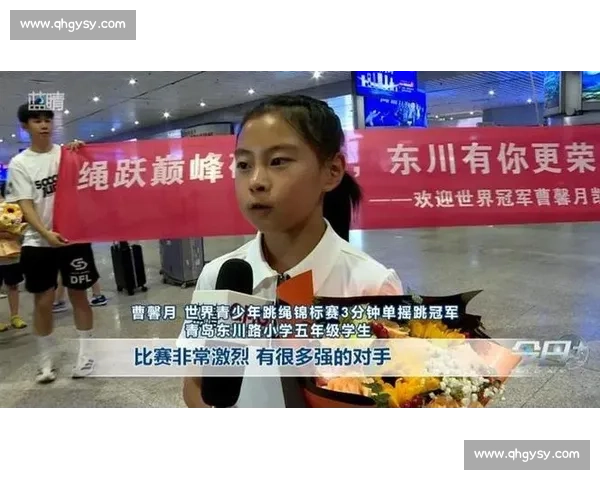12 岁青岛女孩 3 分钟跳绳 1056 次破纪录!用速度与毅力书写中国少年传奇 12 岁青岛女孩 3 分钟跳绳 1056 次破纪录!用速度与毅力书写中国少年传奇