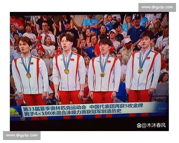 奥运冠军徐莉佳邀你挑战平板支撑 100 秒!全民健身日开启运动 100 接力 奥运冠军徐莉佳邀你挑战平板支撑 100 秒!全民健身日开启运动 100 接力