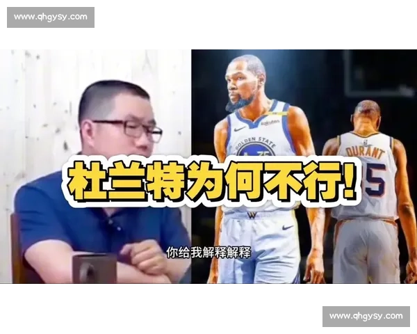 徐静雨断言杜兰特铁定赴森林狼!热火高薪续约老将意欲何为? 徐静雨断言杜兰特铁定赴森林狼!热火高薪续约老将意欲何为?