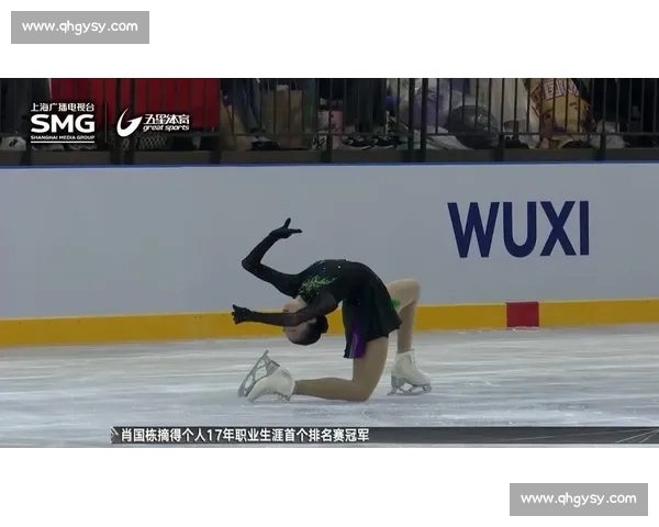 王一涵花滑青锦赛摘铜 技术分登顶创佳绩