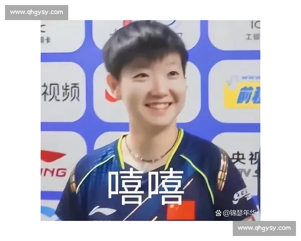 场边零互动引争议，孙颖莎举动暗藏深意