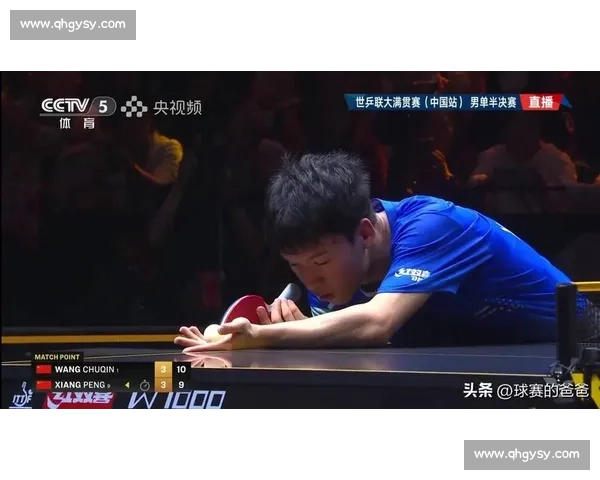 王楚钦 3-0 横扫向鹏！乒超巅峰对决集锦曝关键分逆转细节